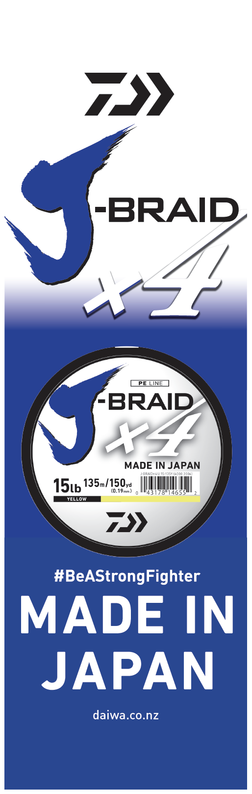 Daiwa X4 J-Braid